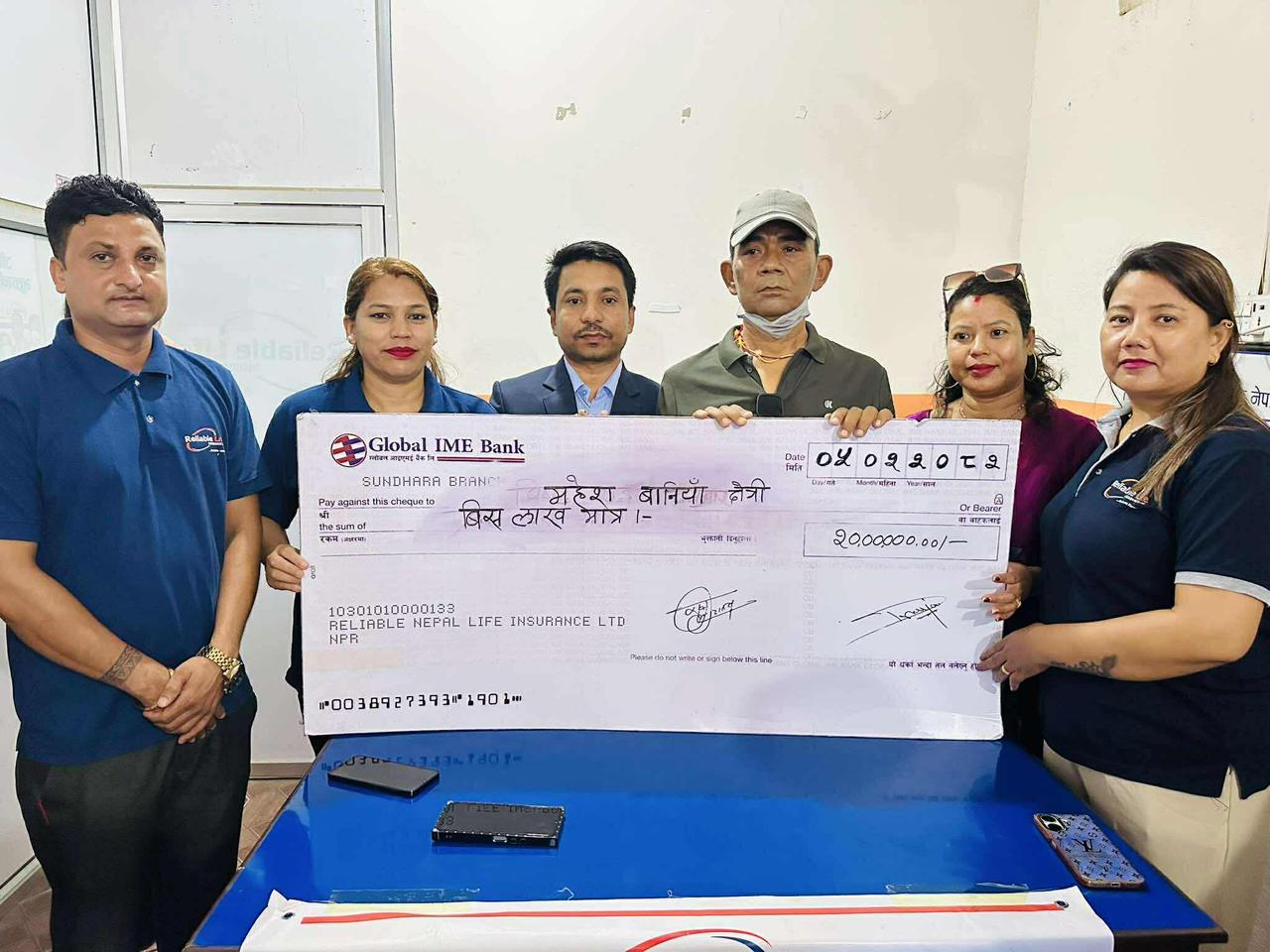 रिलायबल लाइफद्वारा ३० लाख रुपैयाँको घातक रोग बीमा दाबी भुक्तानी